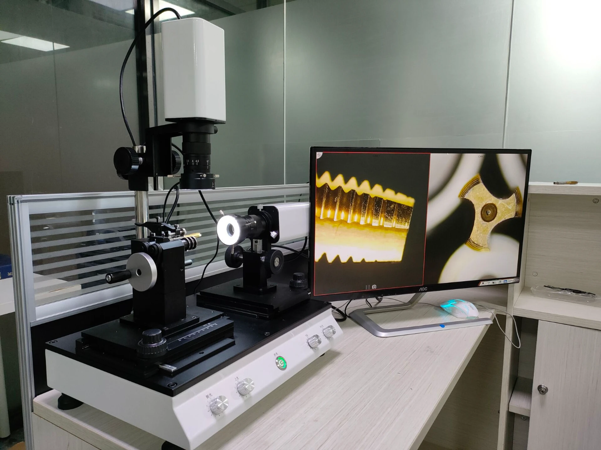 Dan a conocer tecnologías digitales para la medición de herramientas